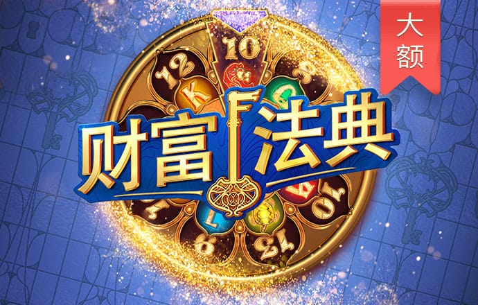 b体育官网入口下载截图4